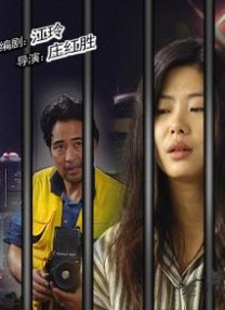 精品成人在线